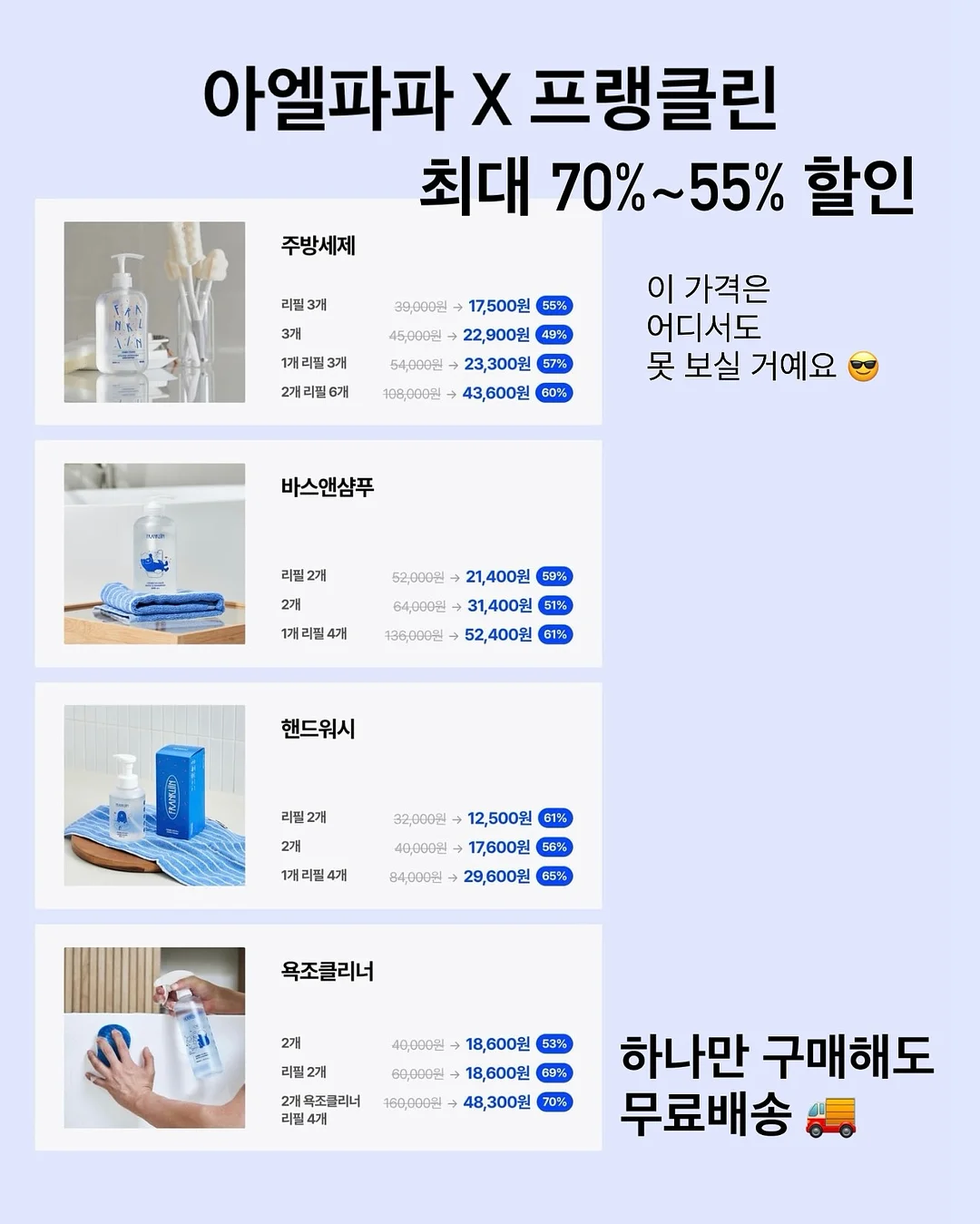 눈썹 11