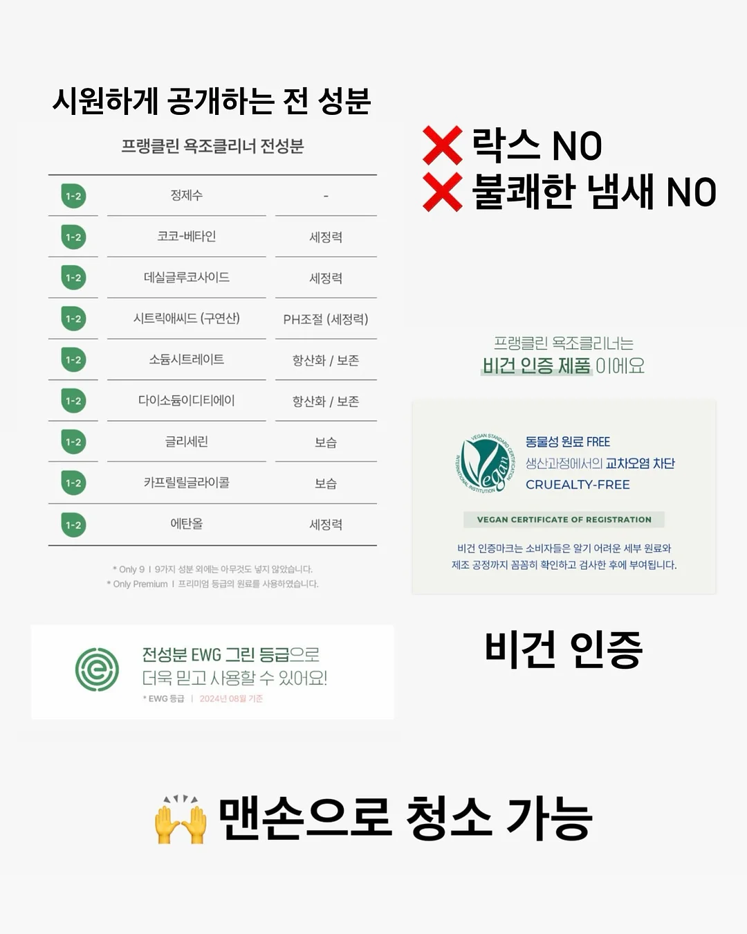 눈썹 5