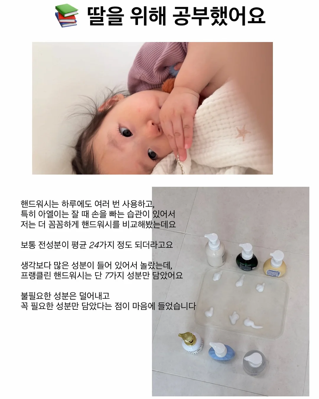 눈썹 6