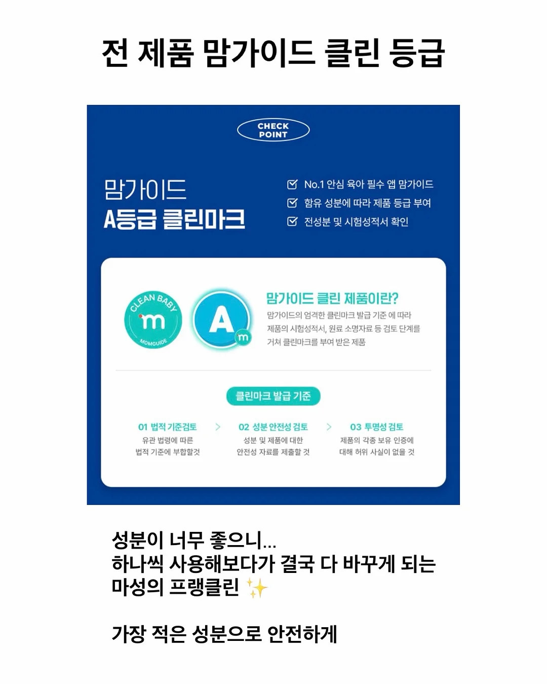눈썹 10