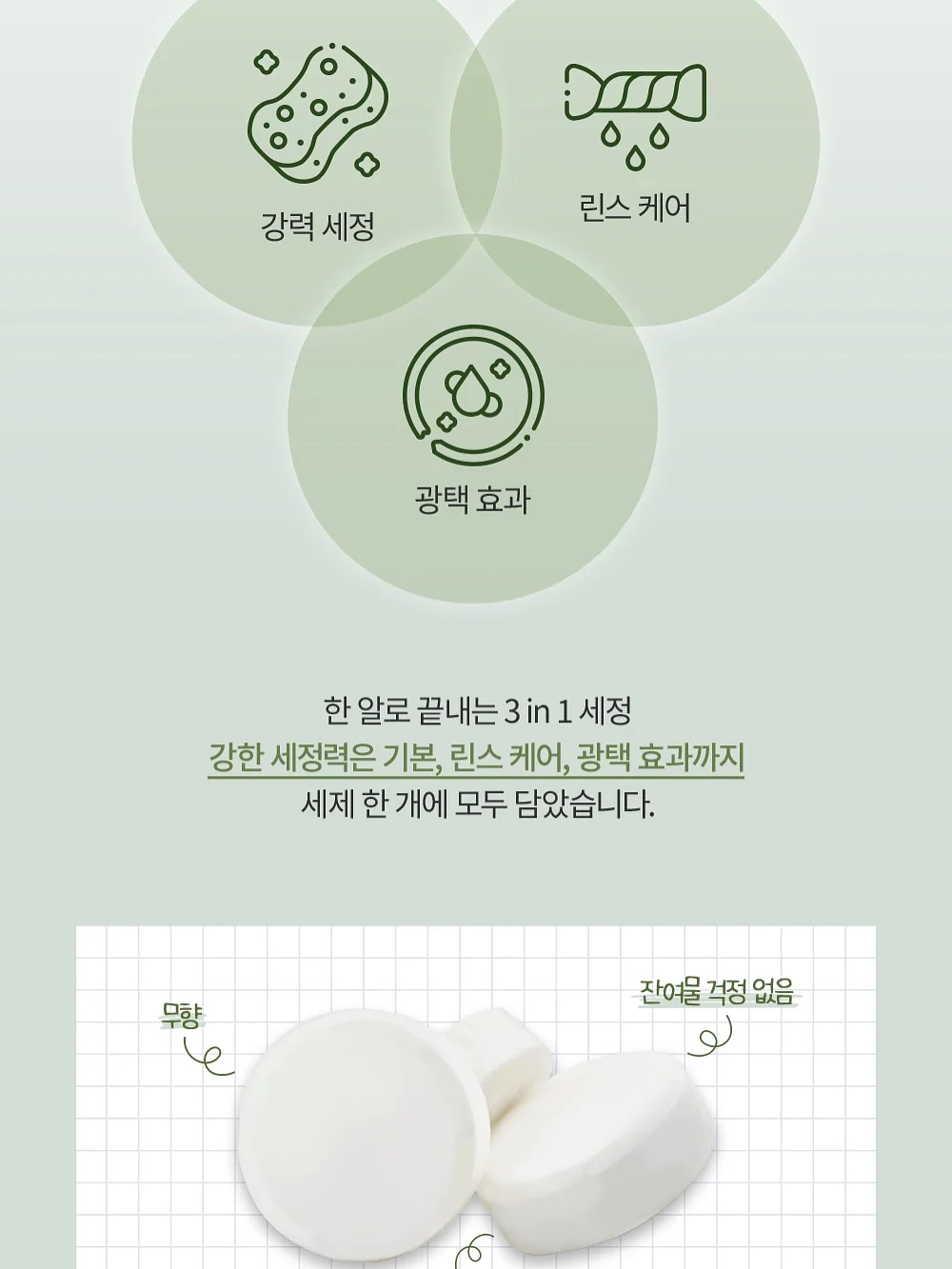 나시 셔츠 13