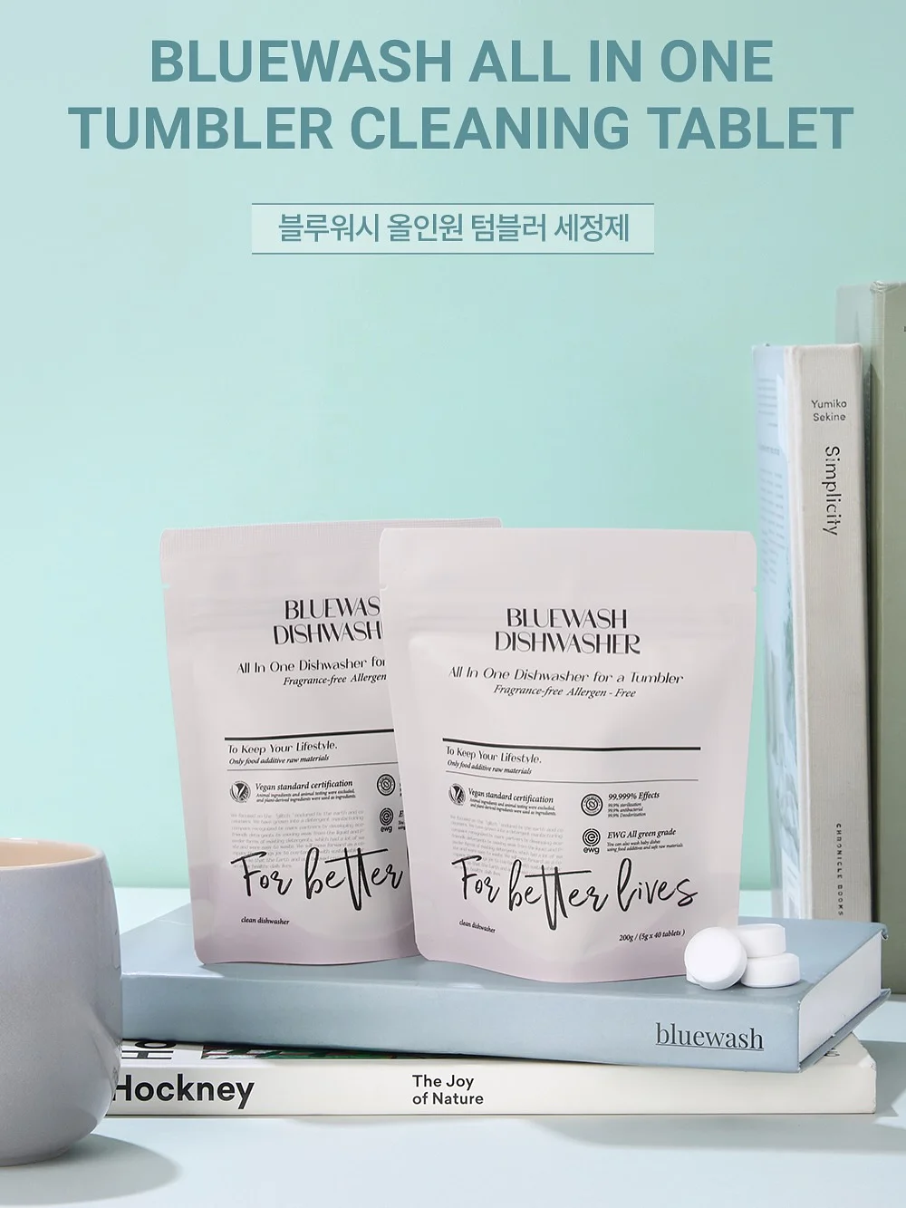 나시 셔츠 14
