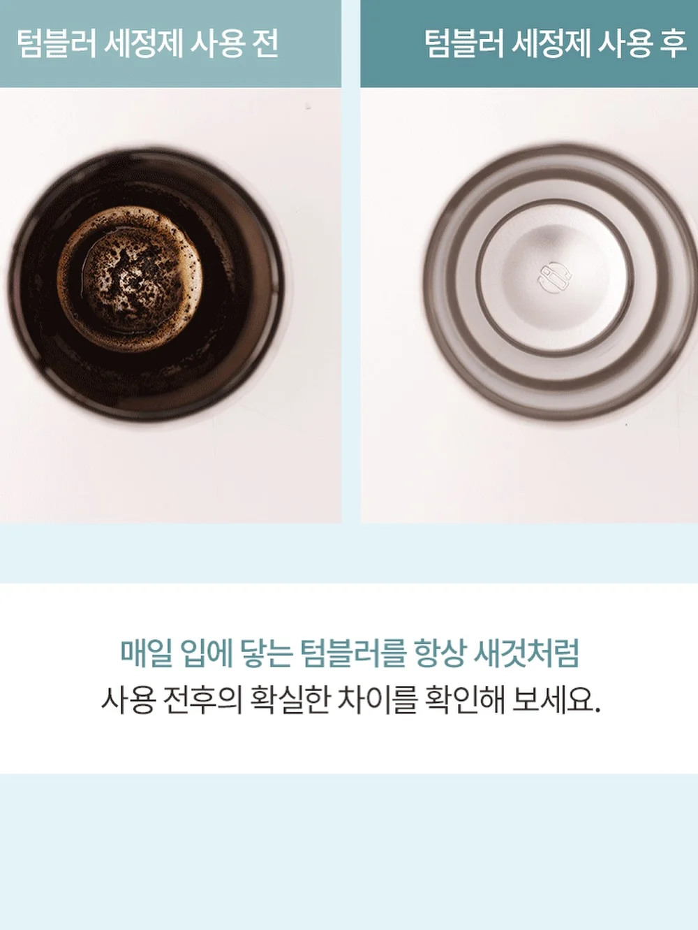 나시 셔츠 15