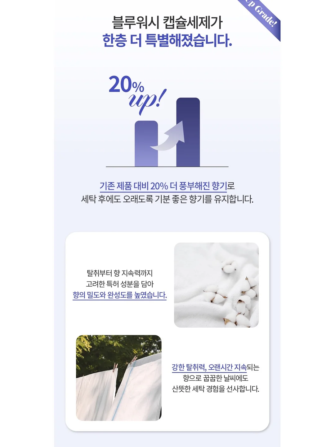 나시 셔츠 3