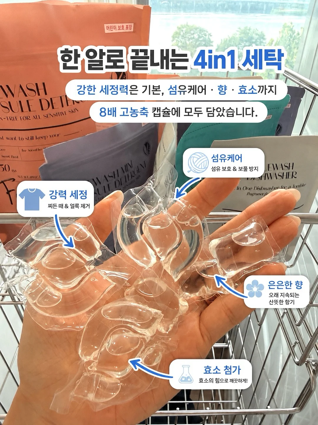 나시 셔츠 8