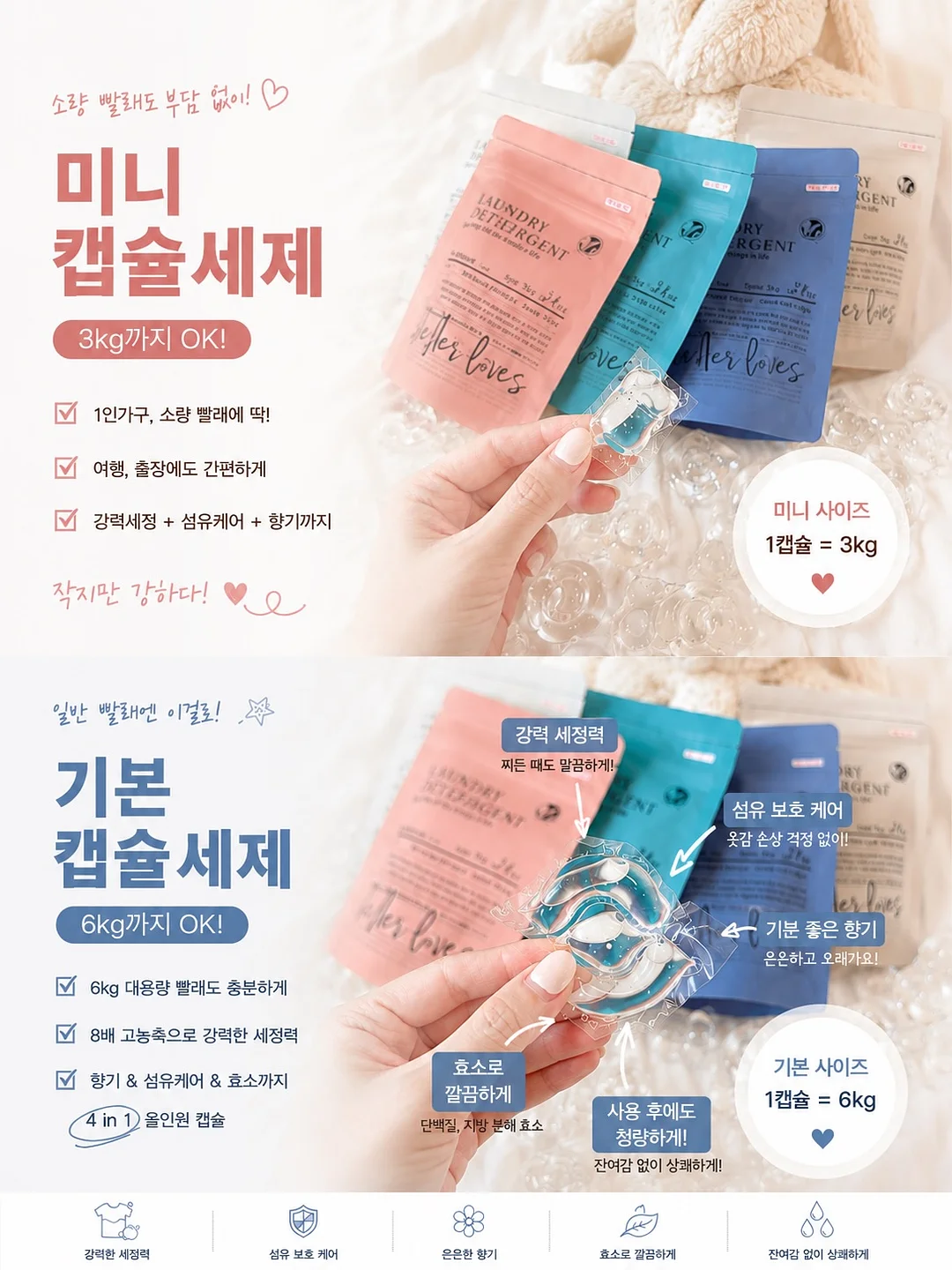 나시 셔츠 9