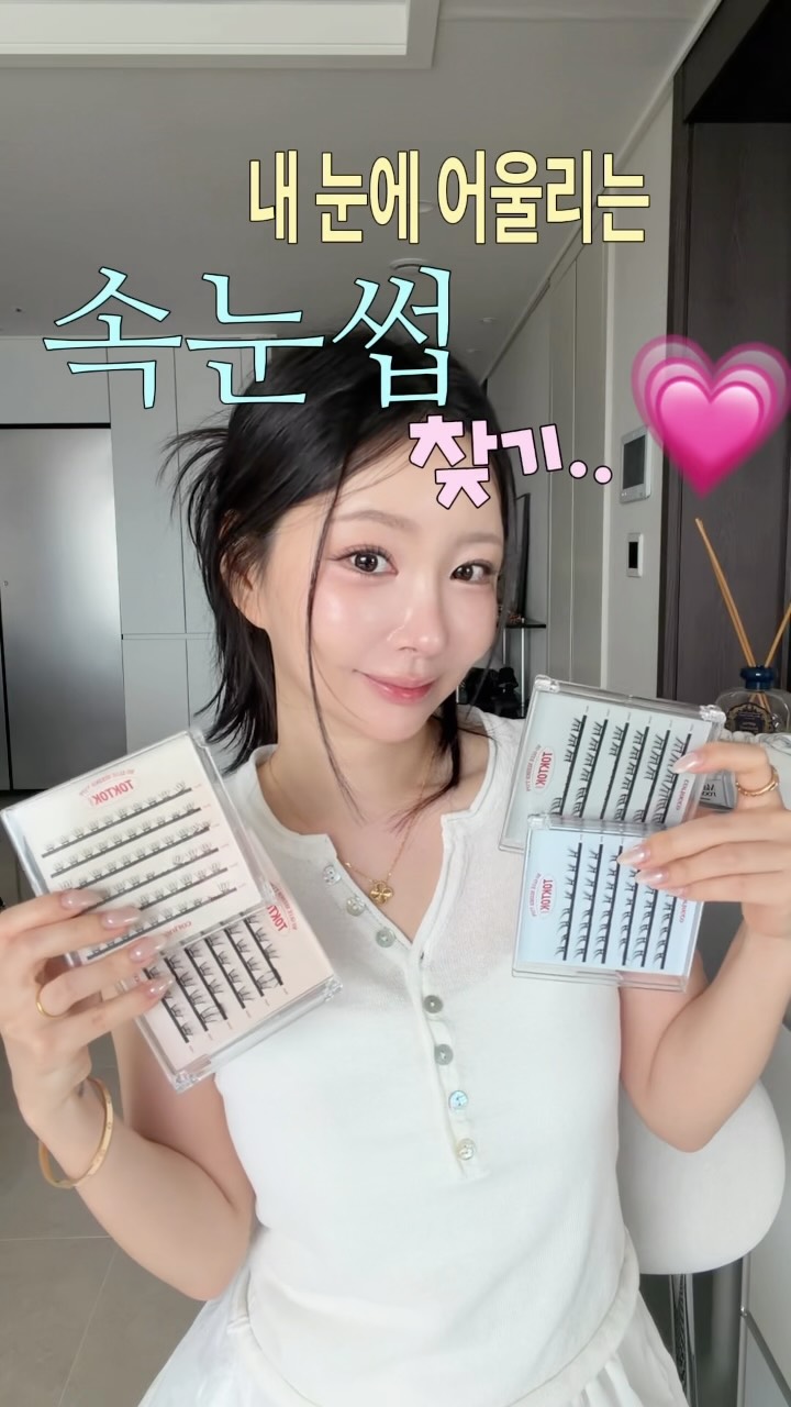 패턴요루고쟁이