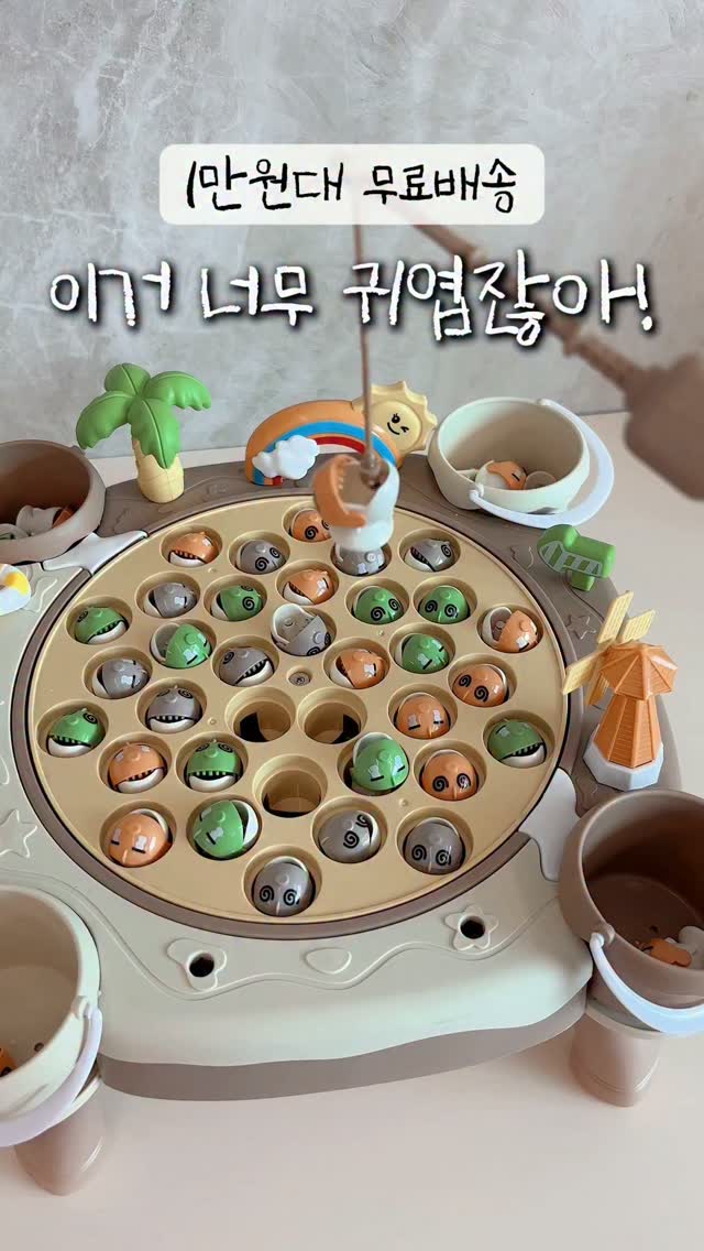 숏 그라데이션 커트 교육