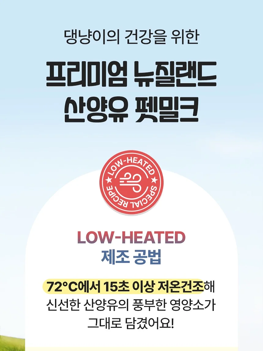 도형아 놀자 2D 4