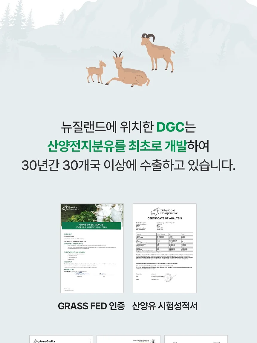 도형아 놀자 2D 6