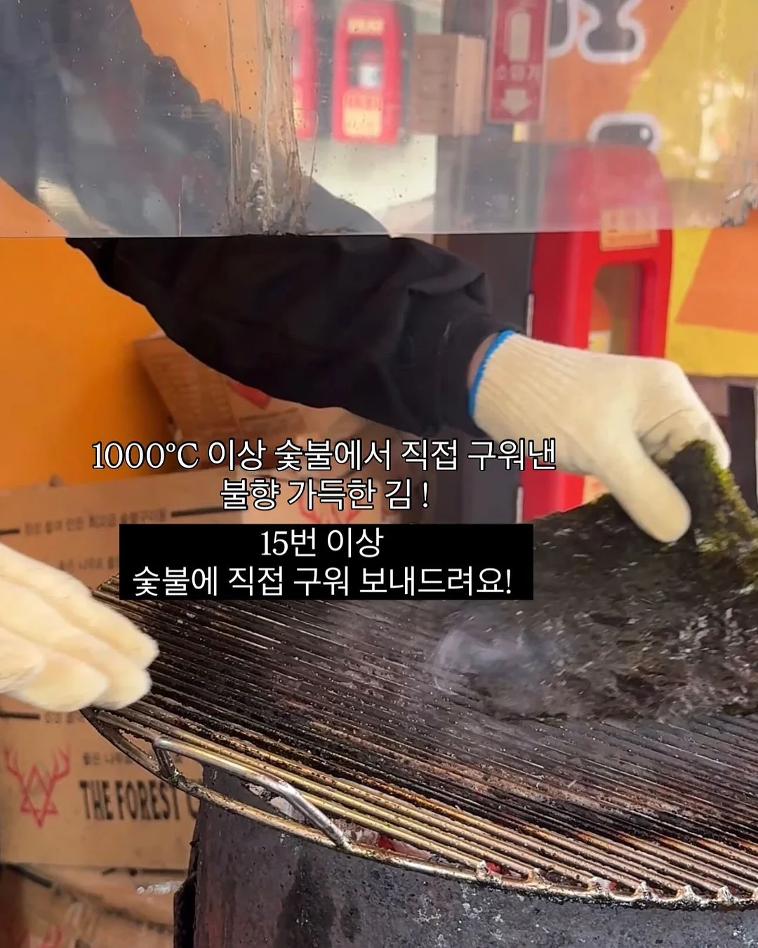 세트 2