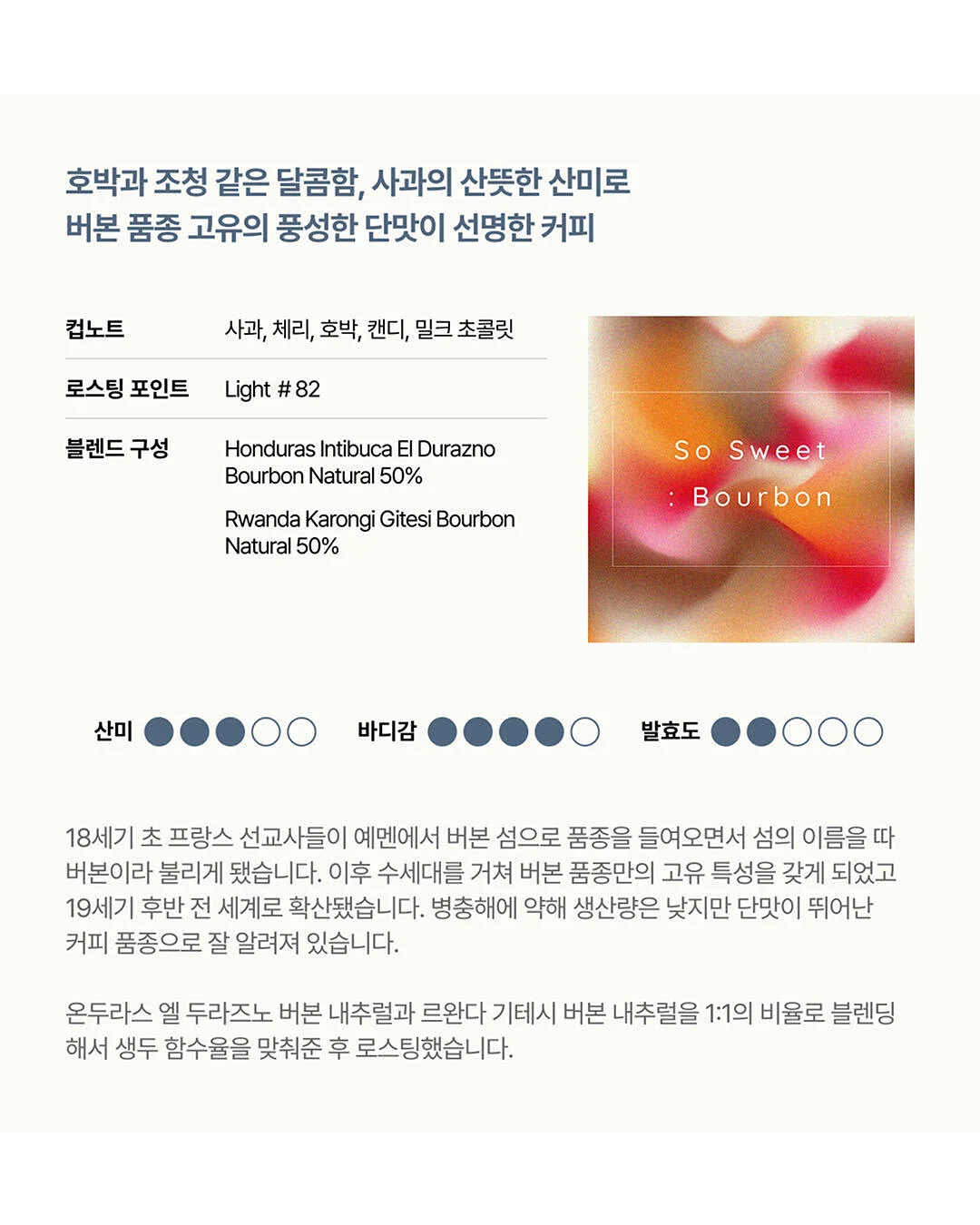 키즈 LP토토 2