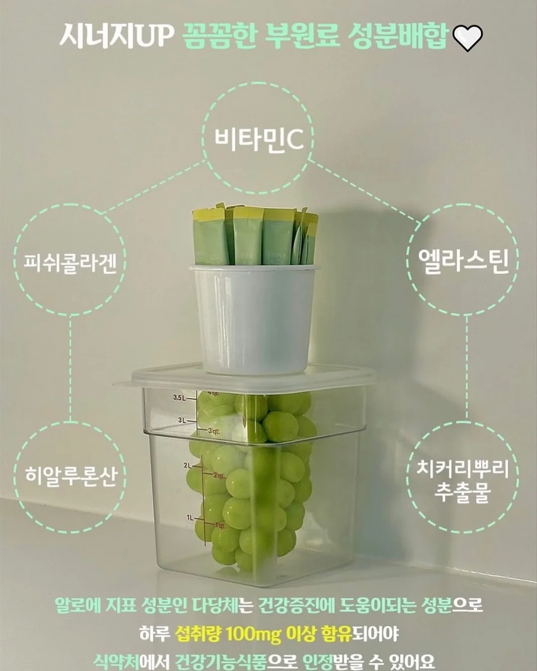 골프공케이크 + 흑임자설기 변경 5
