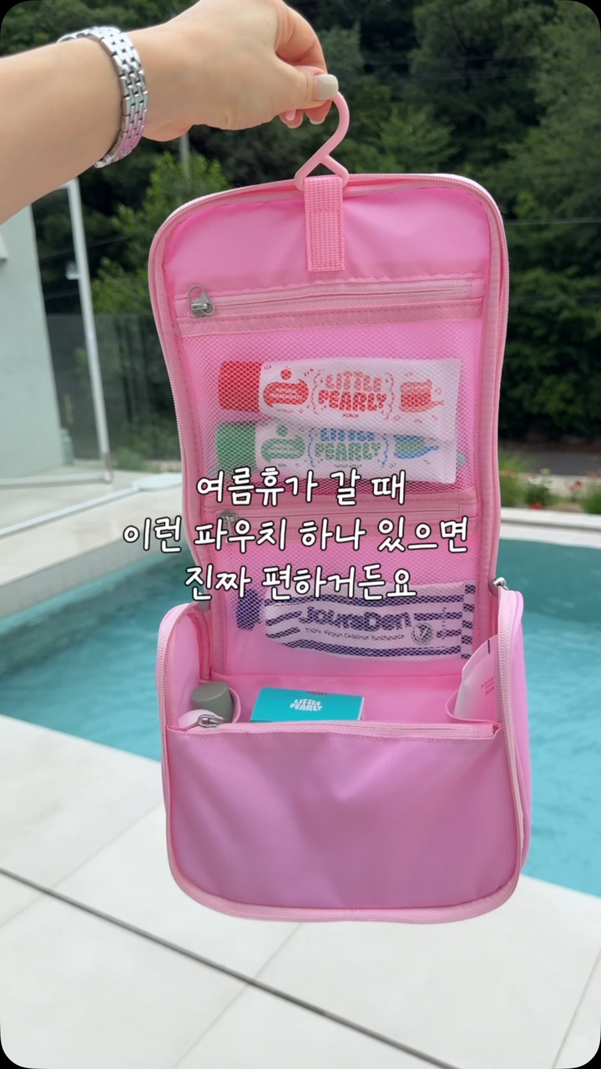 로로럽 크레용 세트