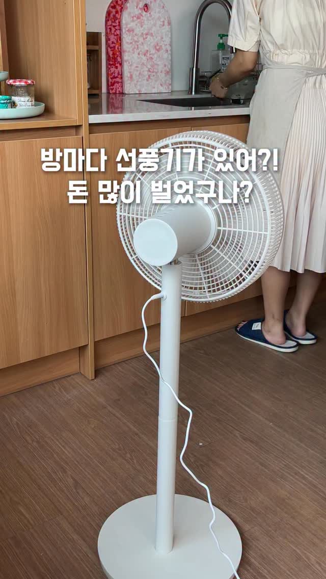전남·광주 부동산 급매 홍보 모집