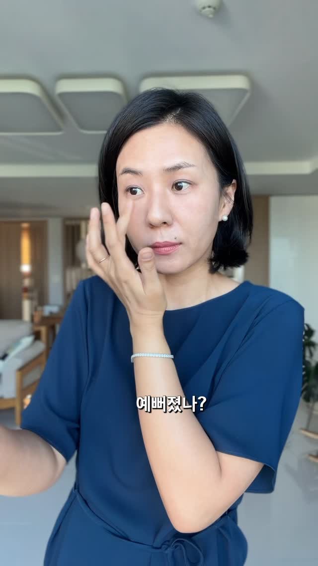 나이키 신상 여름 신발