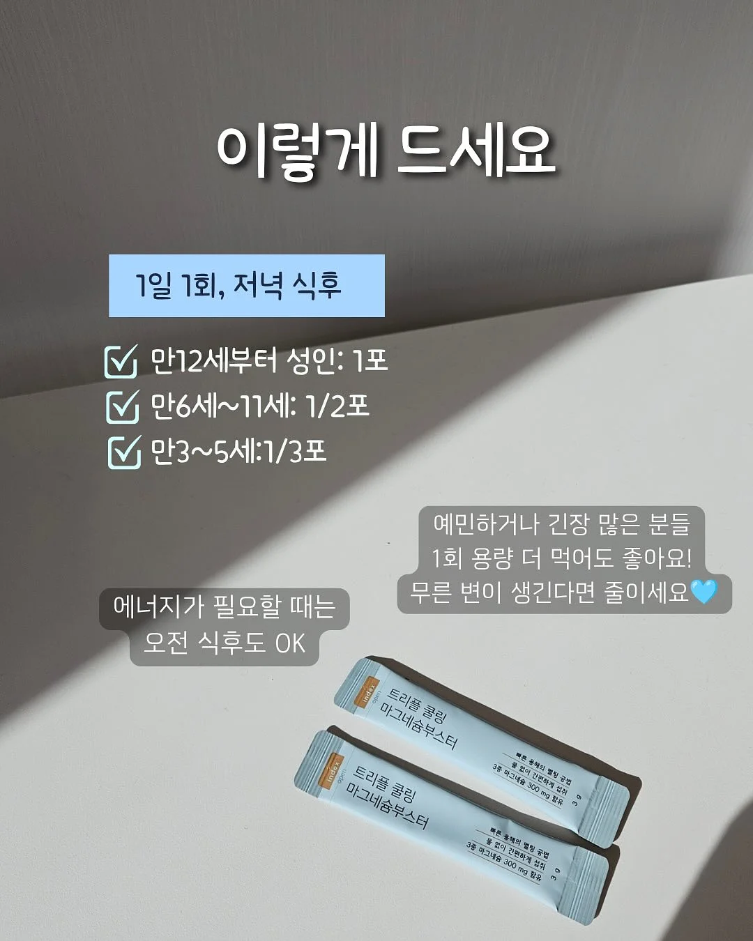 가죽자켓 3