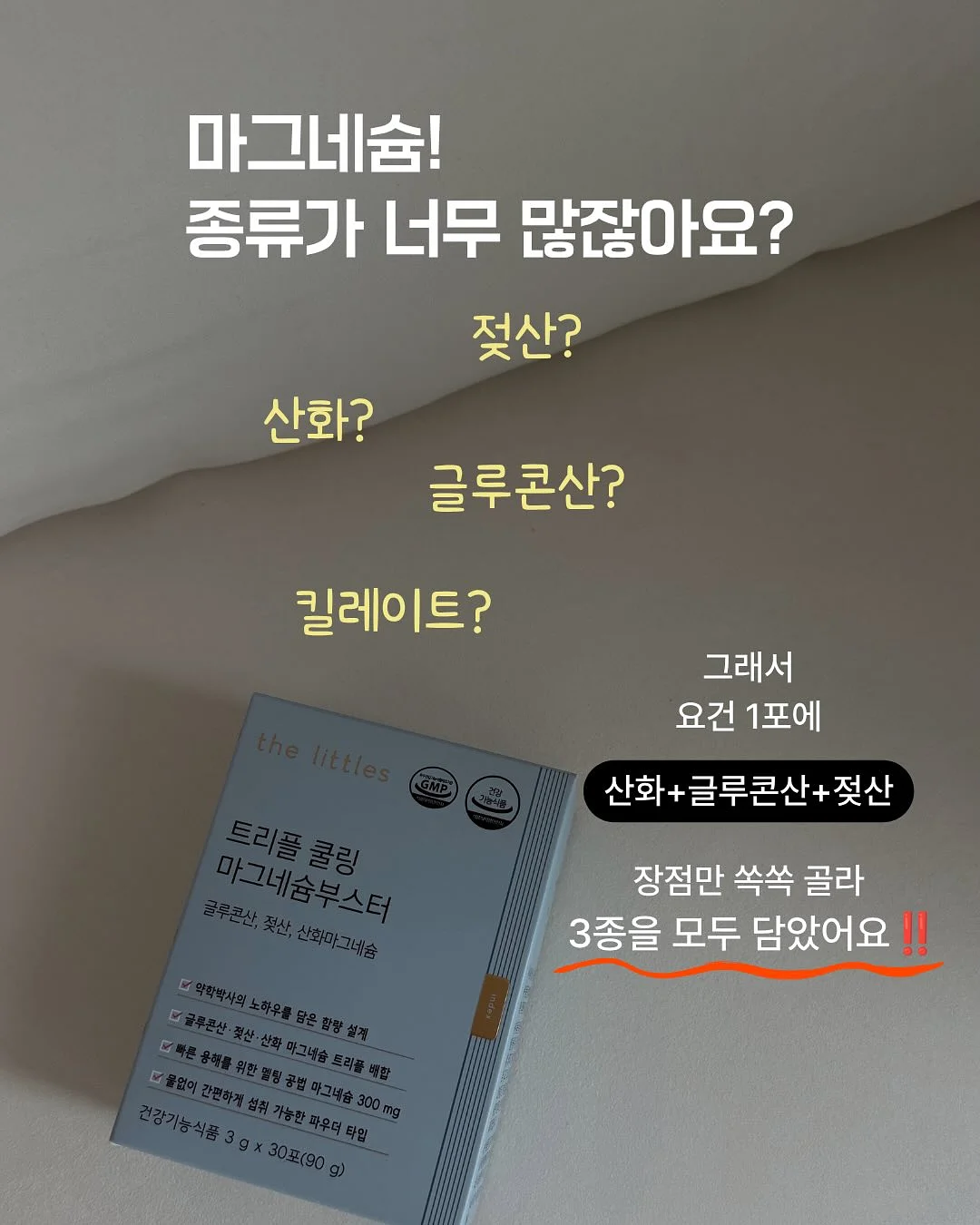 가죽자켓 4