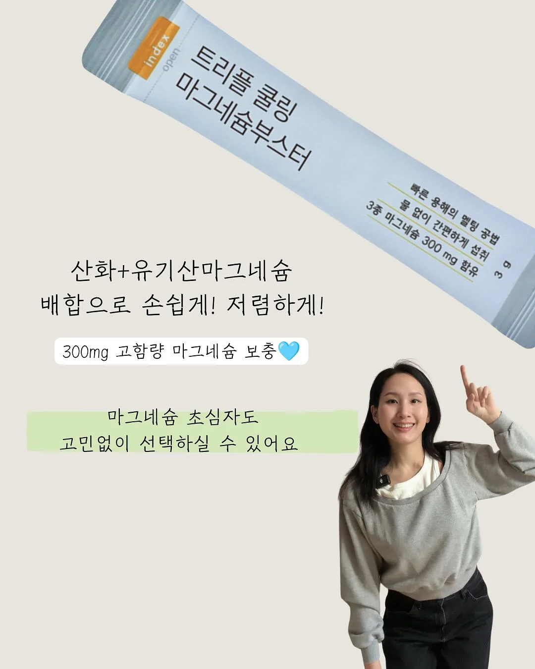 가죽자켓 5