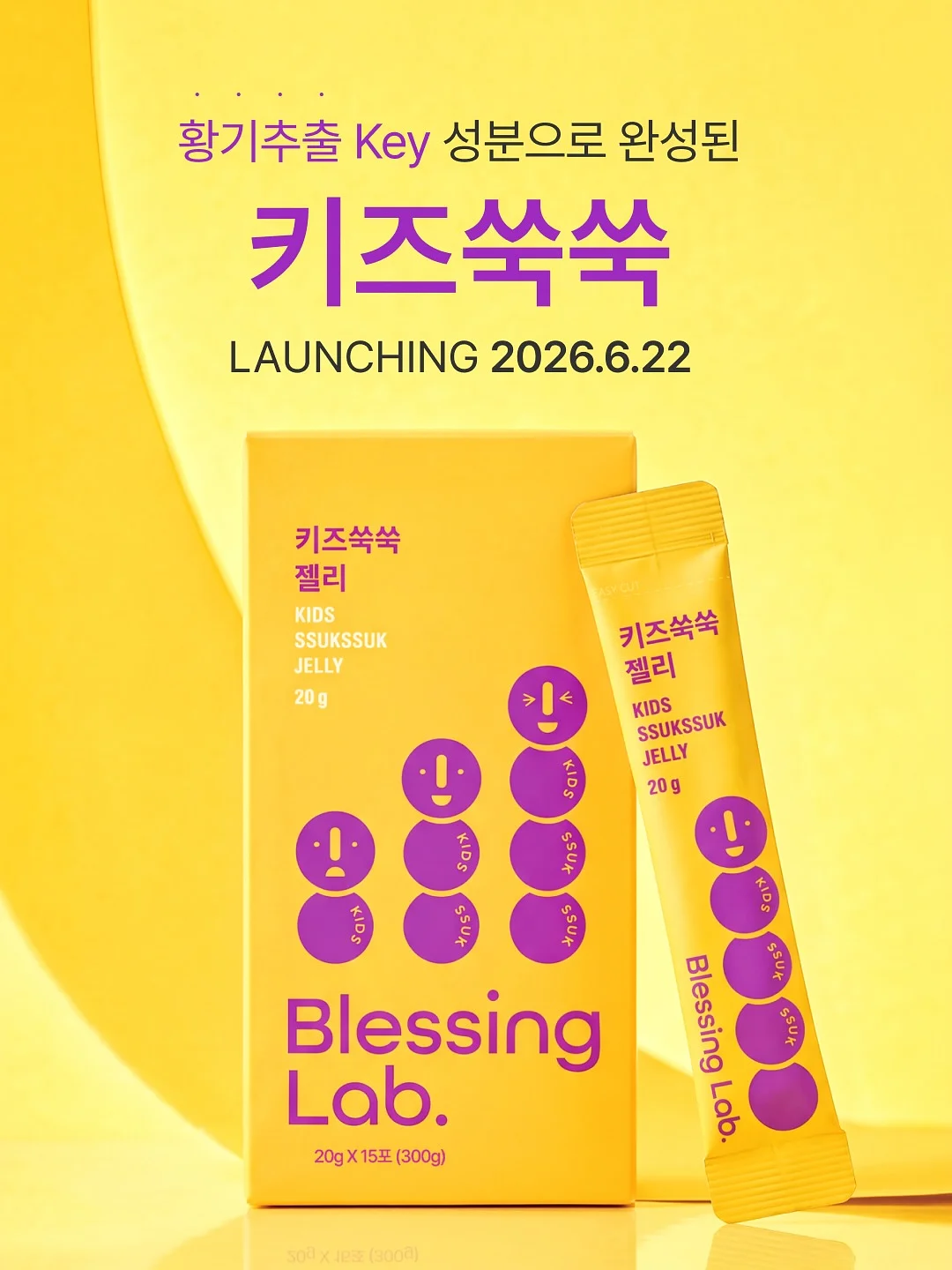 Bambulab 3D프린터 맥주홀더 생활용품 1
