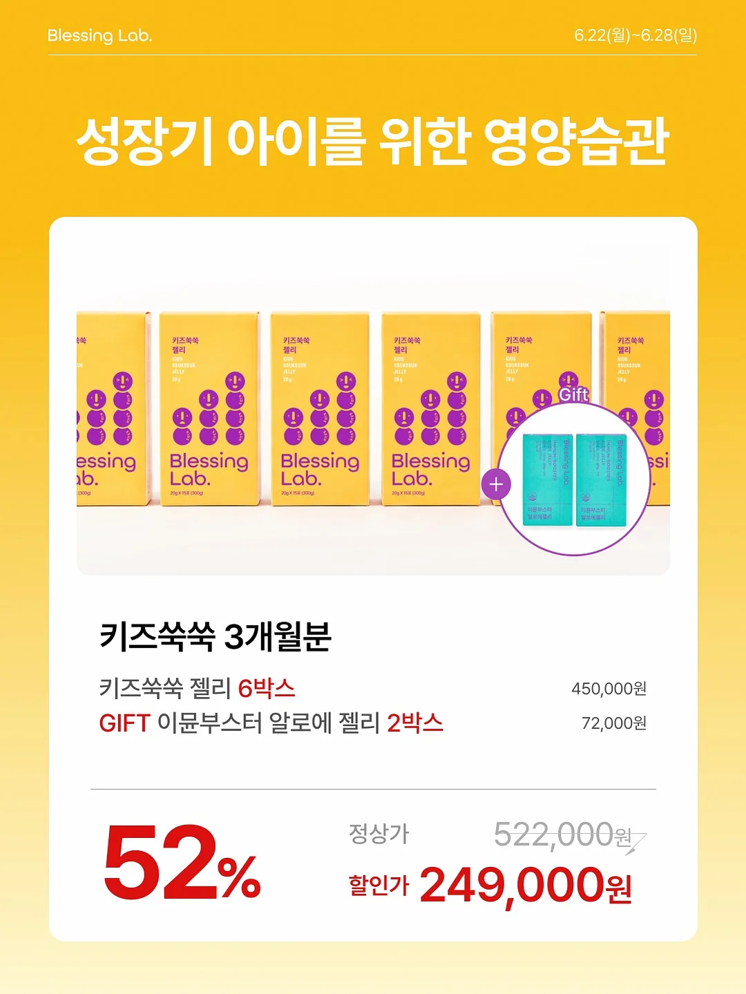 Bambulab 3D프린터 맥주홀더 생활용품 5