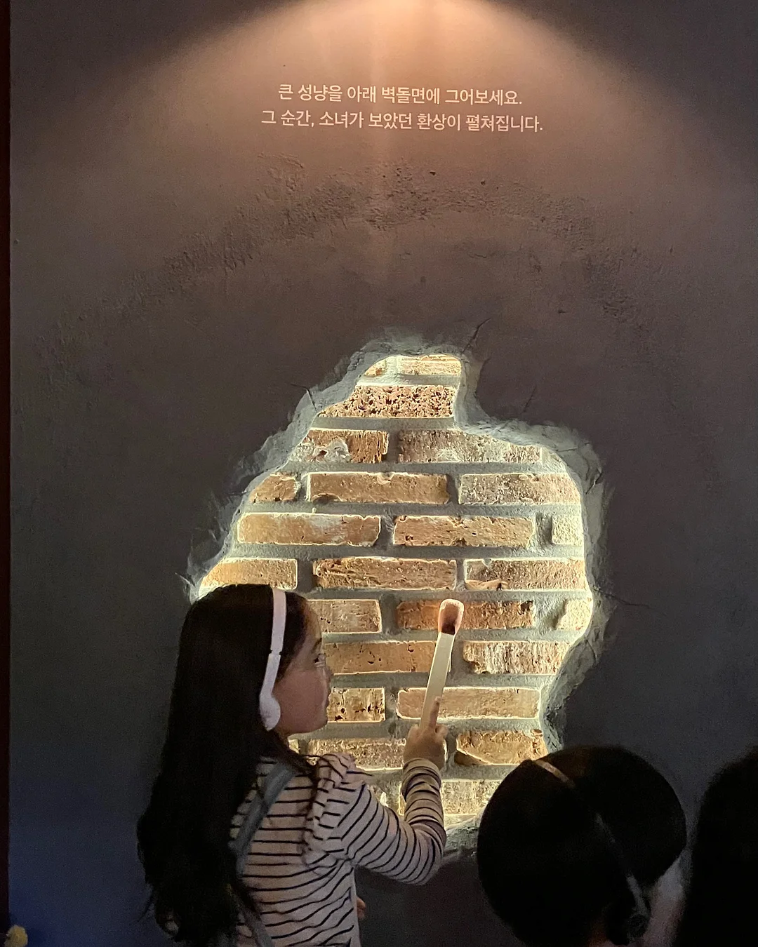 플레르 레이스 맨투맨 10