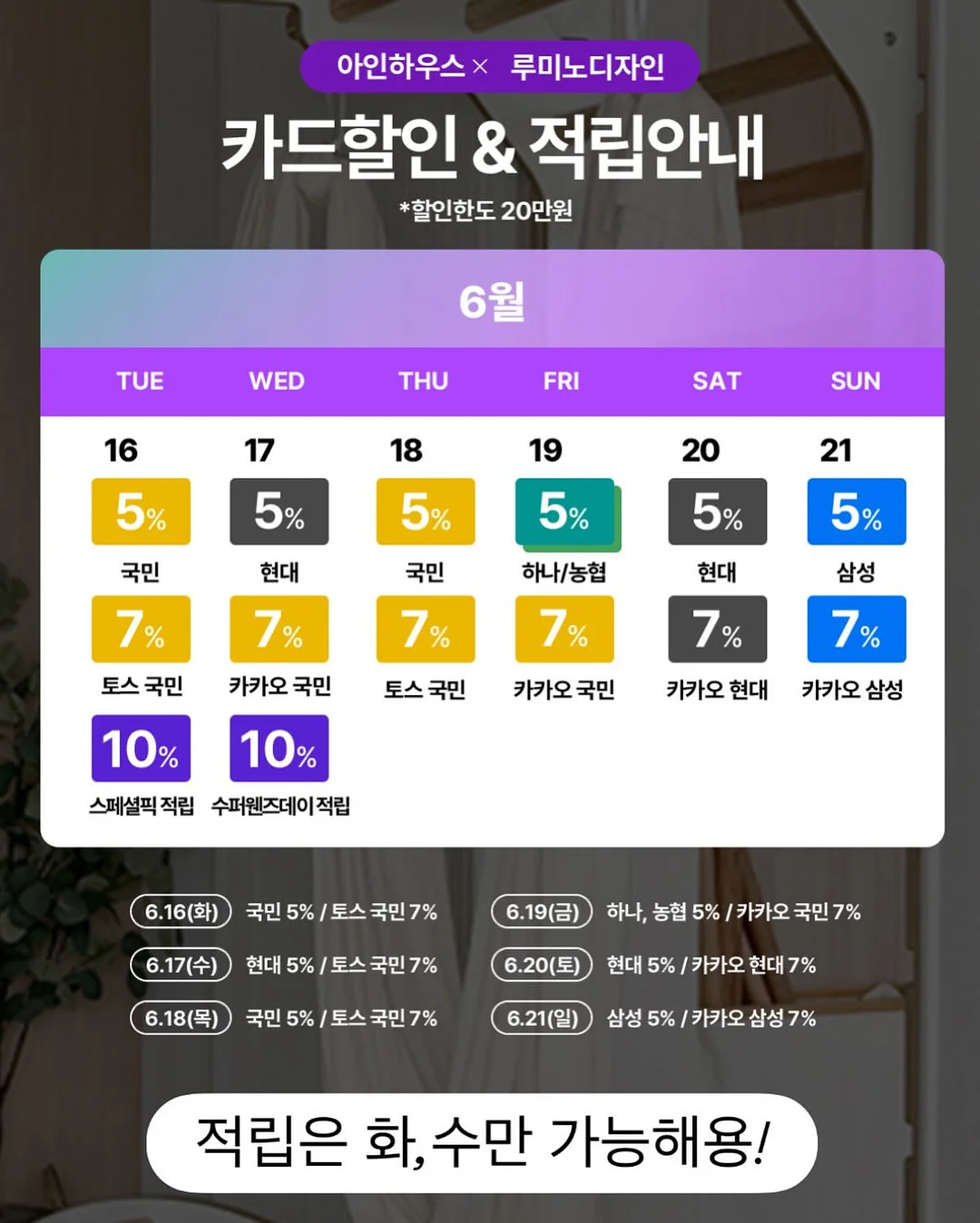센퓨리 디퓨저 11