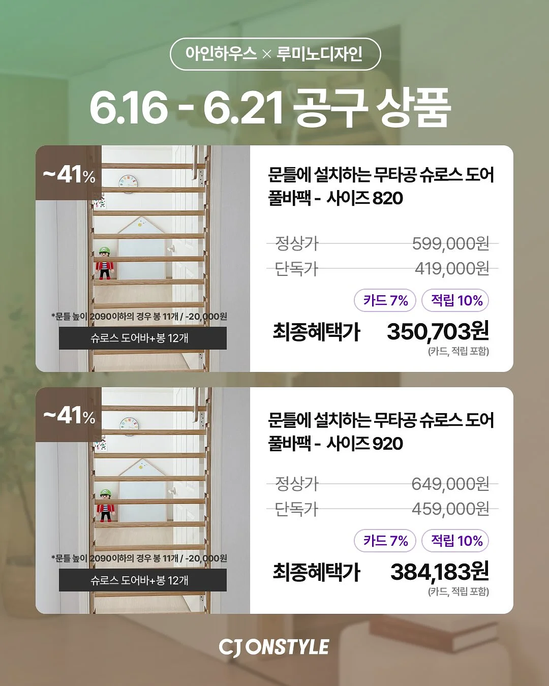 센퓨리 디퓨저 15