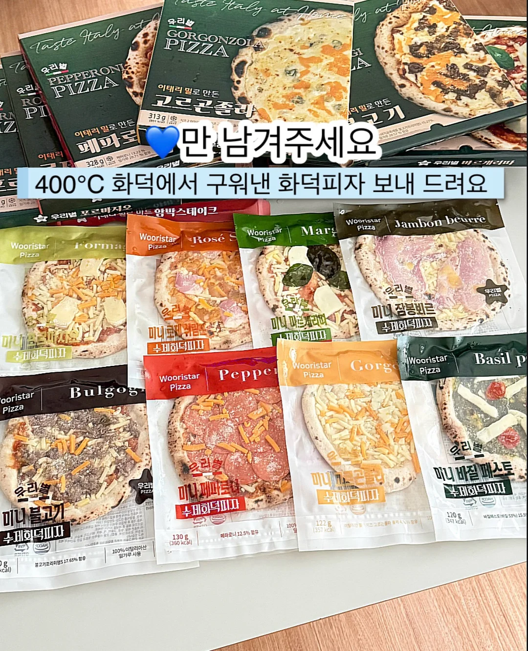 핑크부케 디자인 케이크 1