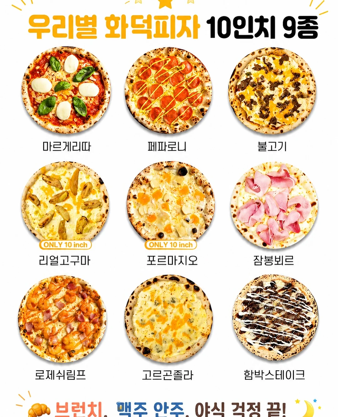 핑크부케 디자인 케이크 7