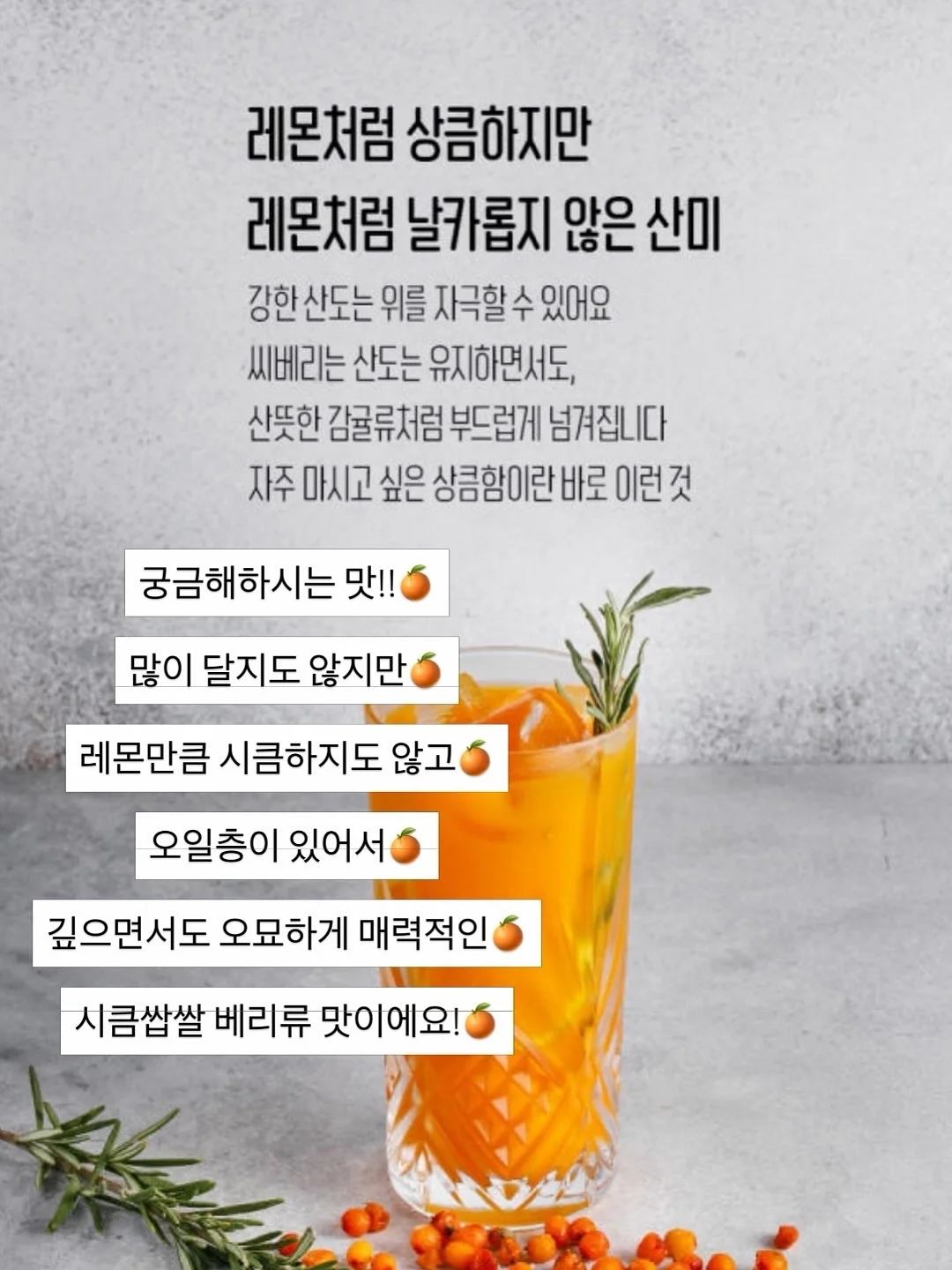 호르몬앰플 19