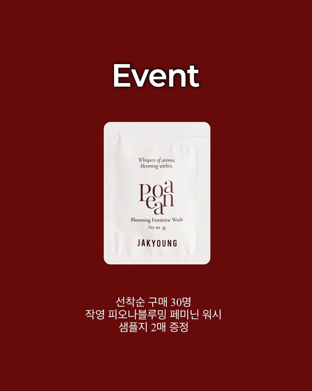 카고컨테이너 MODULE X TABLE 캠핑 테이블 4