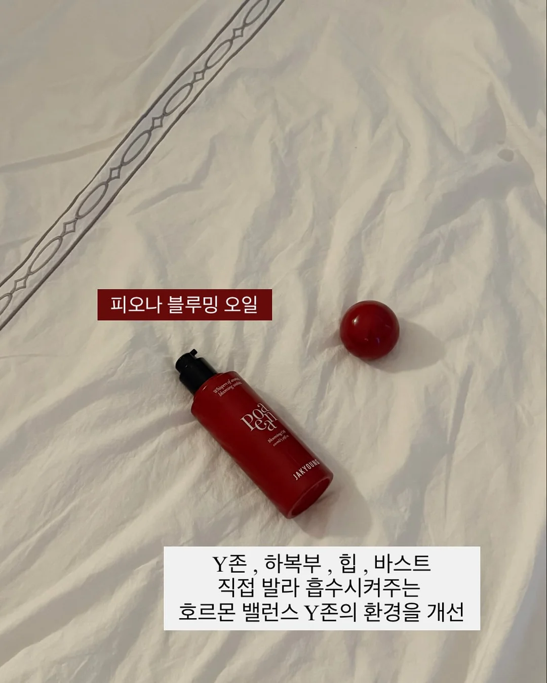 카고컨테이너 MODULE X TABLE 캠핑 테이블 5