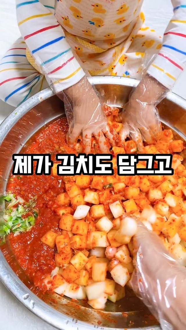 참송이 버섯