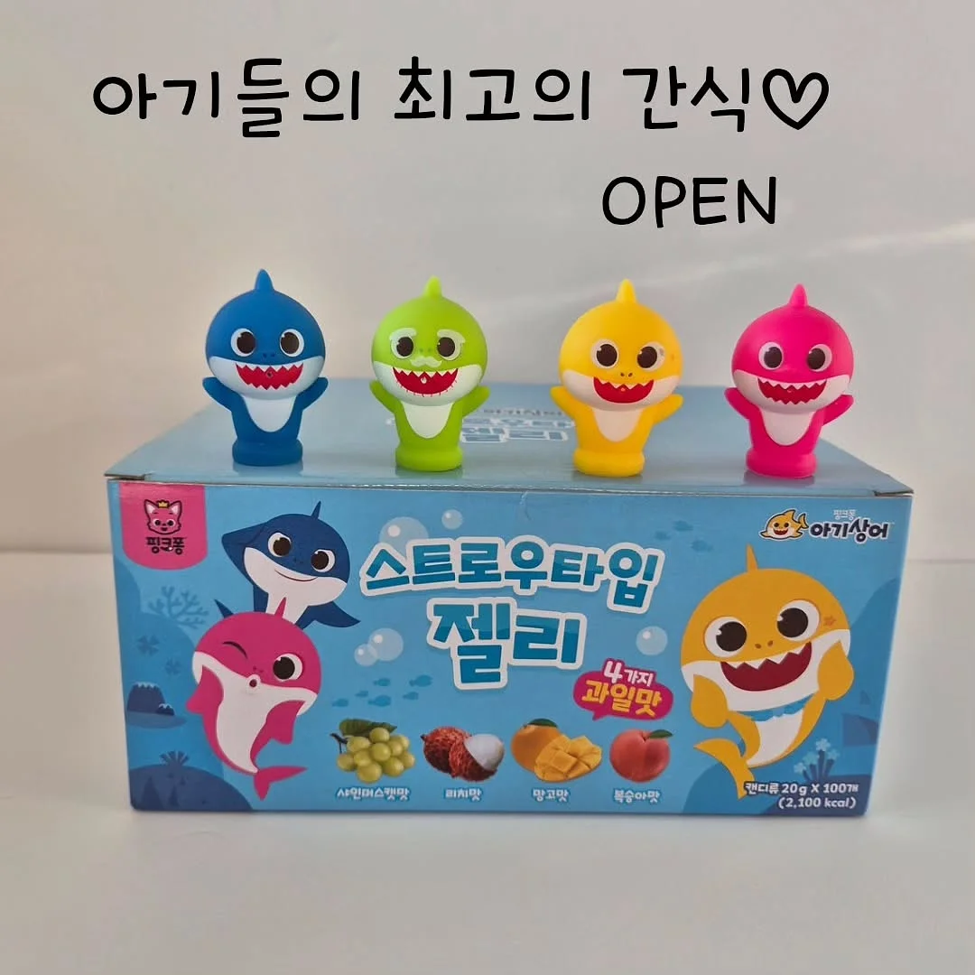 홈케어템 1