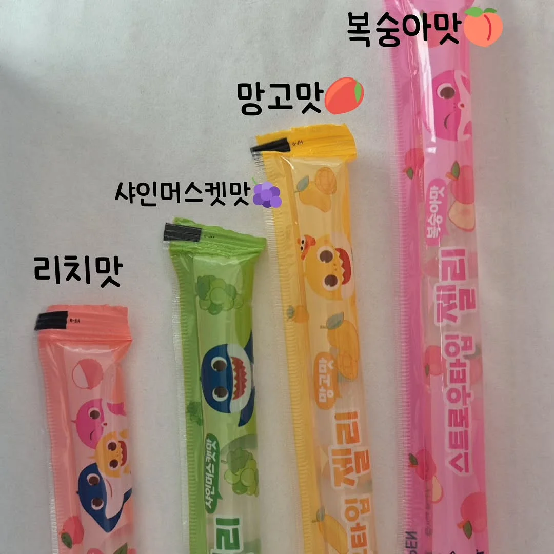 홈케어템 4