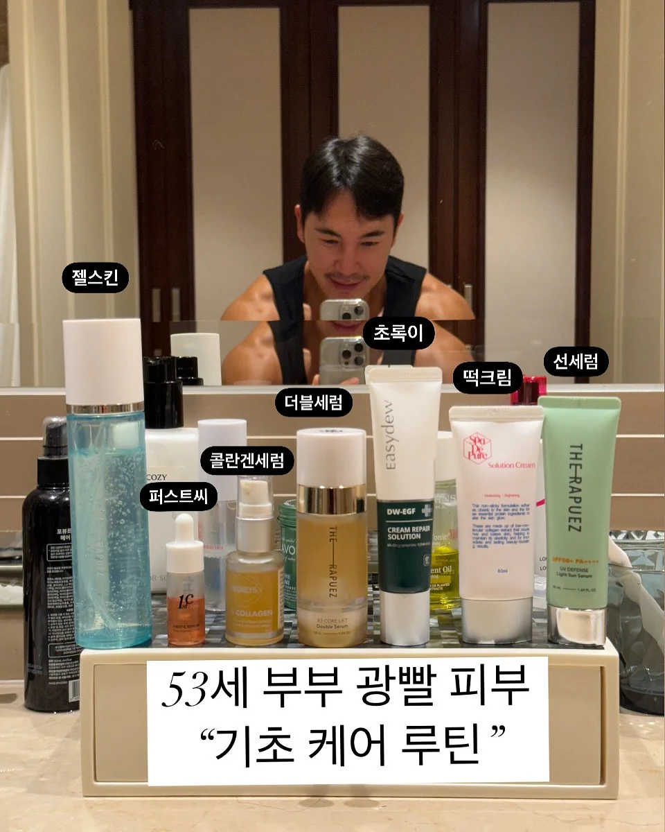 무타공 셀프 중문 3