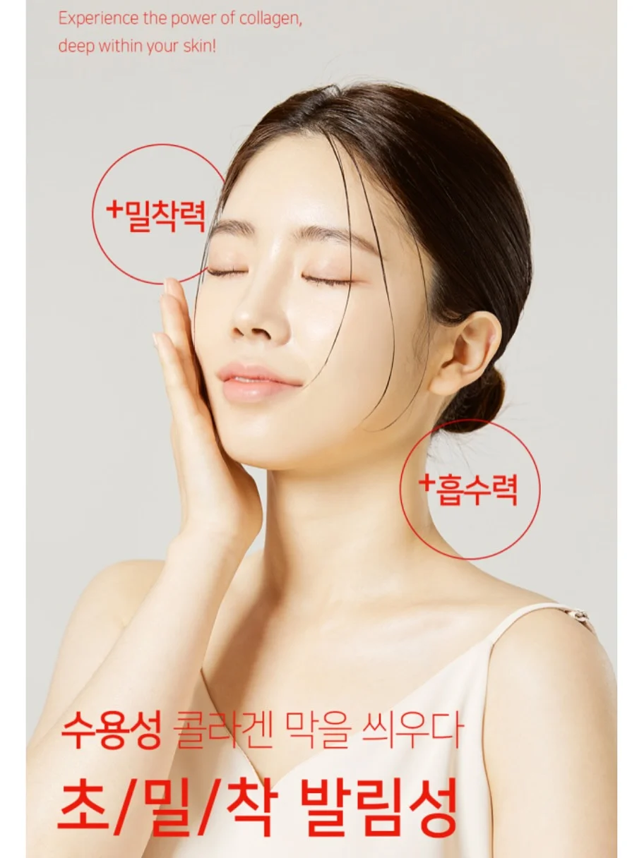 물고기 그림 놀이 18
