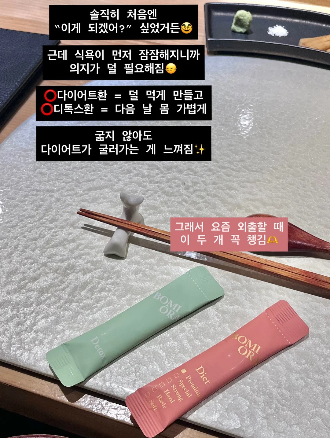 물고기 그림 놀이 6