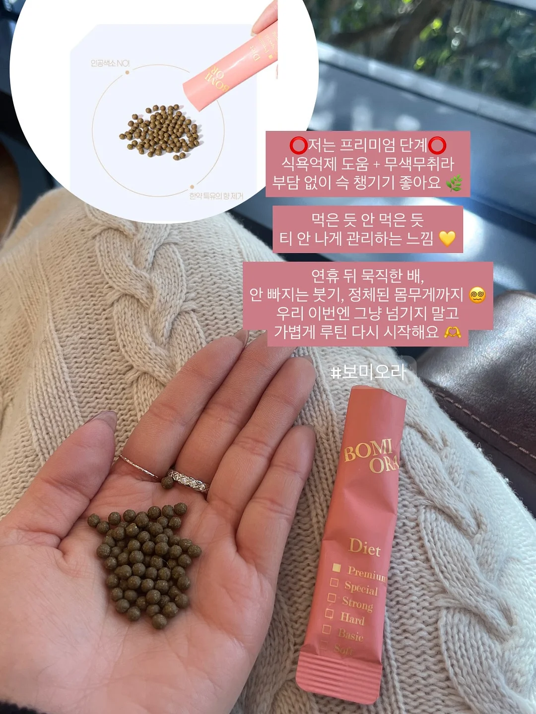 물고기 그림 놀이 9