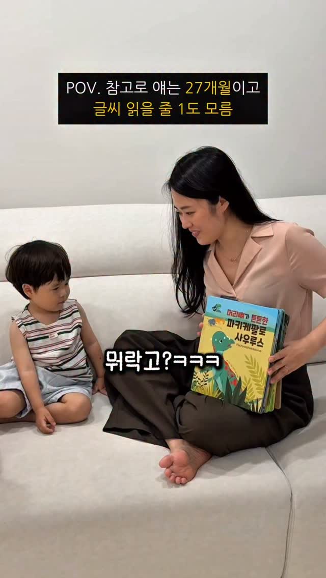 티슬로 바디크림