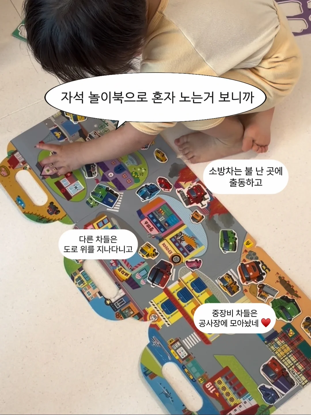이동식행거, 모던네트망, 네트용 후크 13
