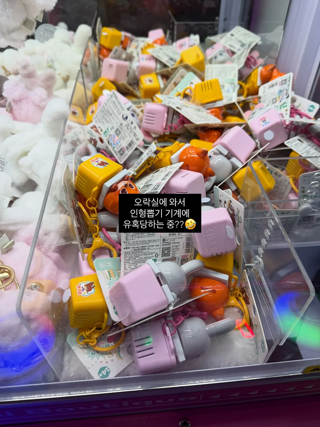 잔머리 브러쉬 스틱 2