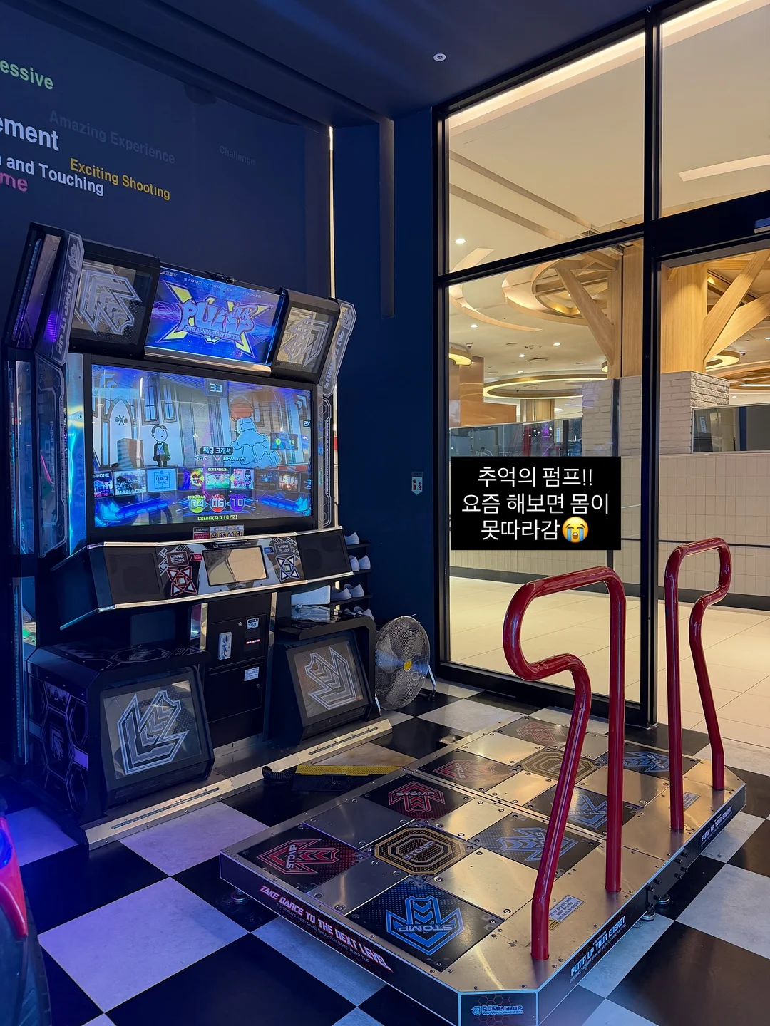 잔머리 브러쉬 스틱 7