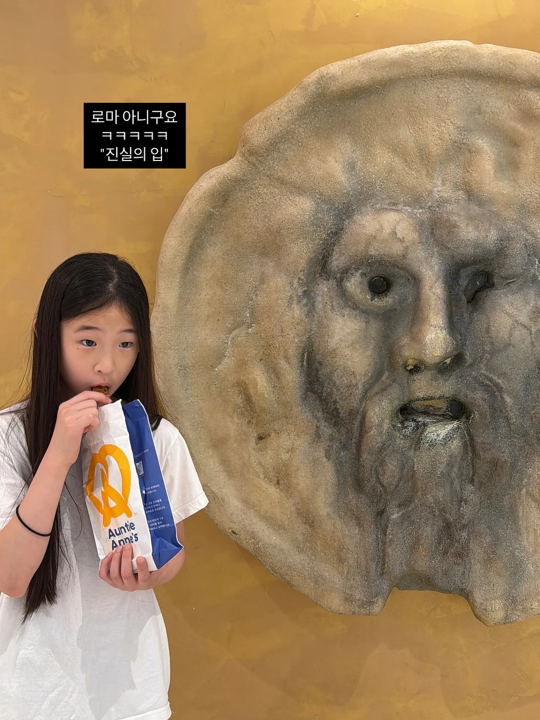잔머리 브러쉬 스틱 8