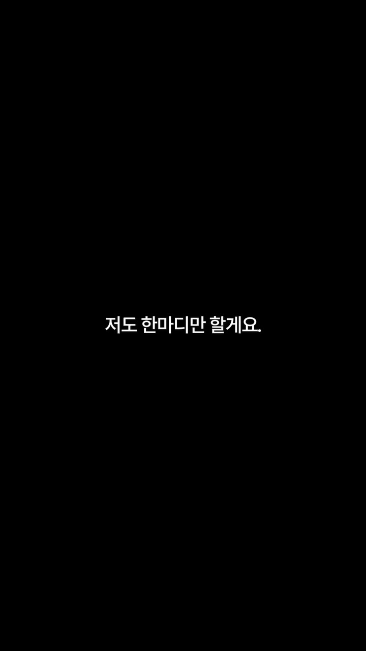 맥퀸도우터 사파리