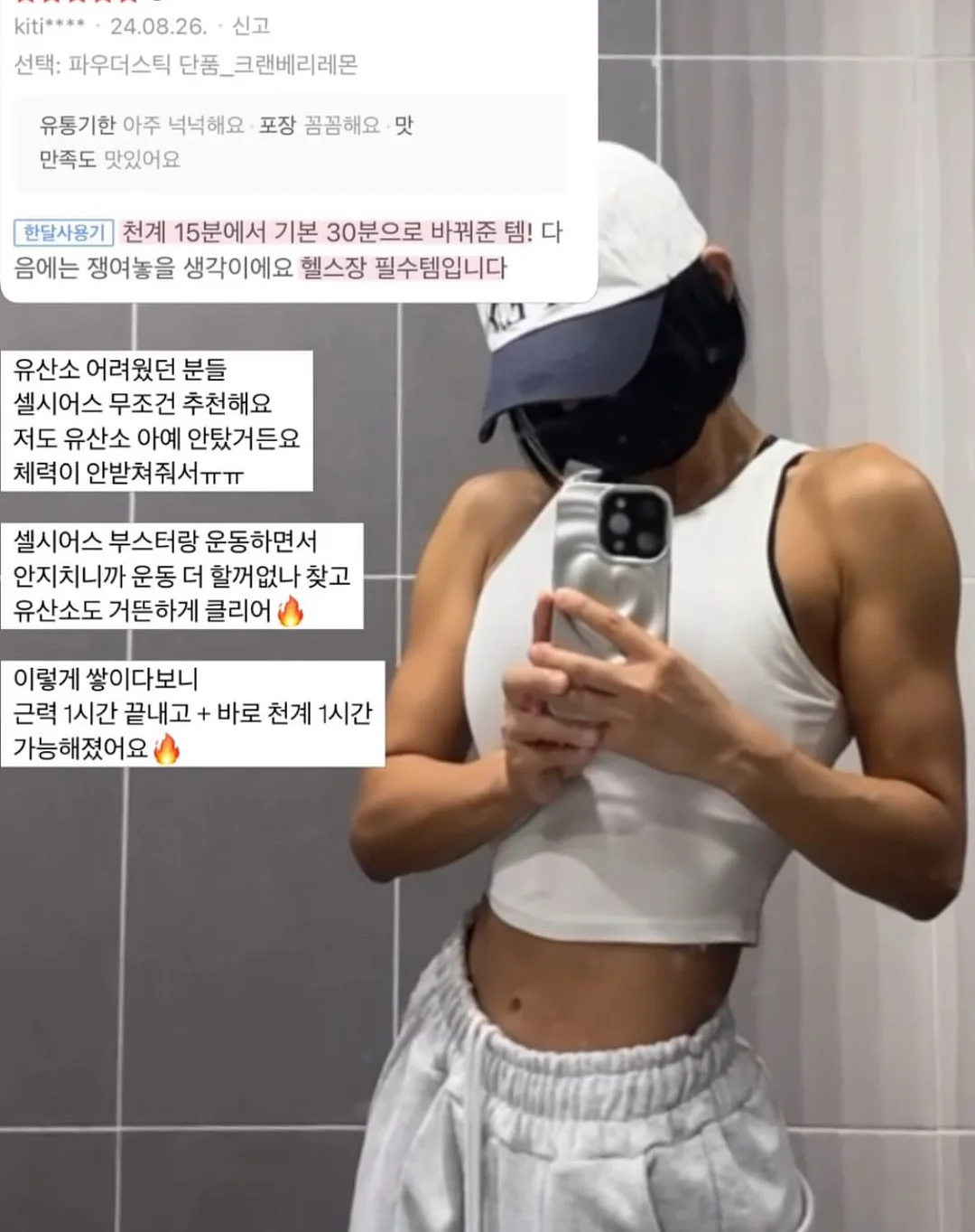 소파 11