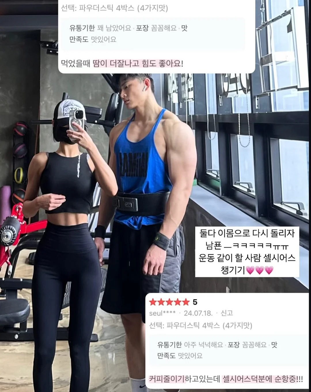 소파 13