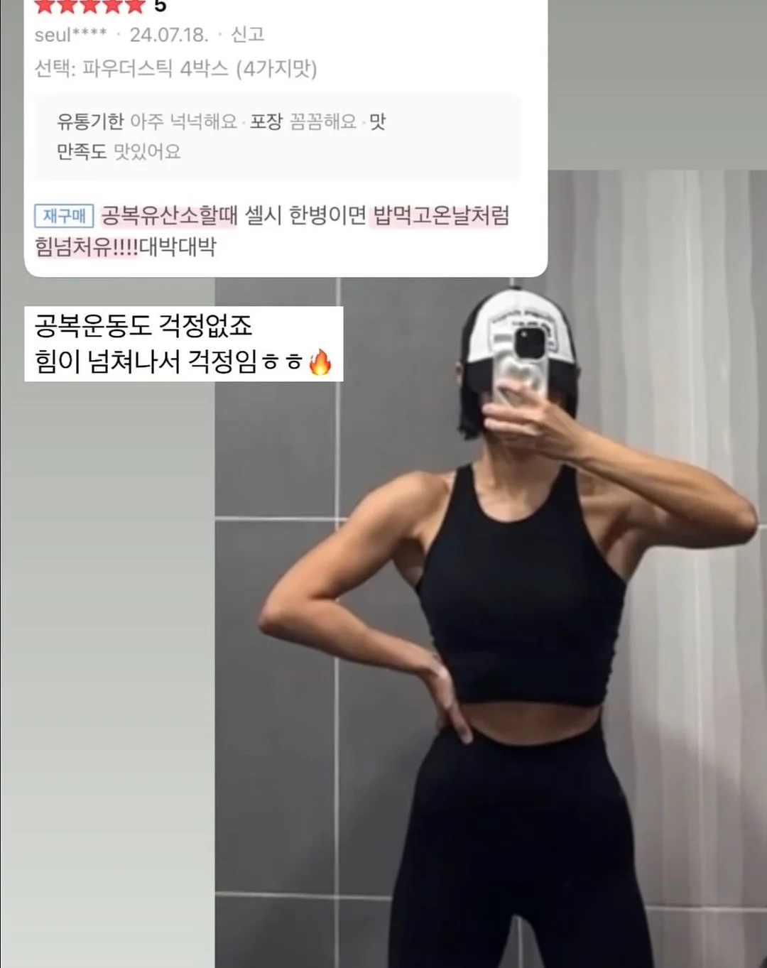 소파 14