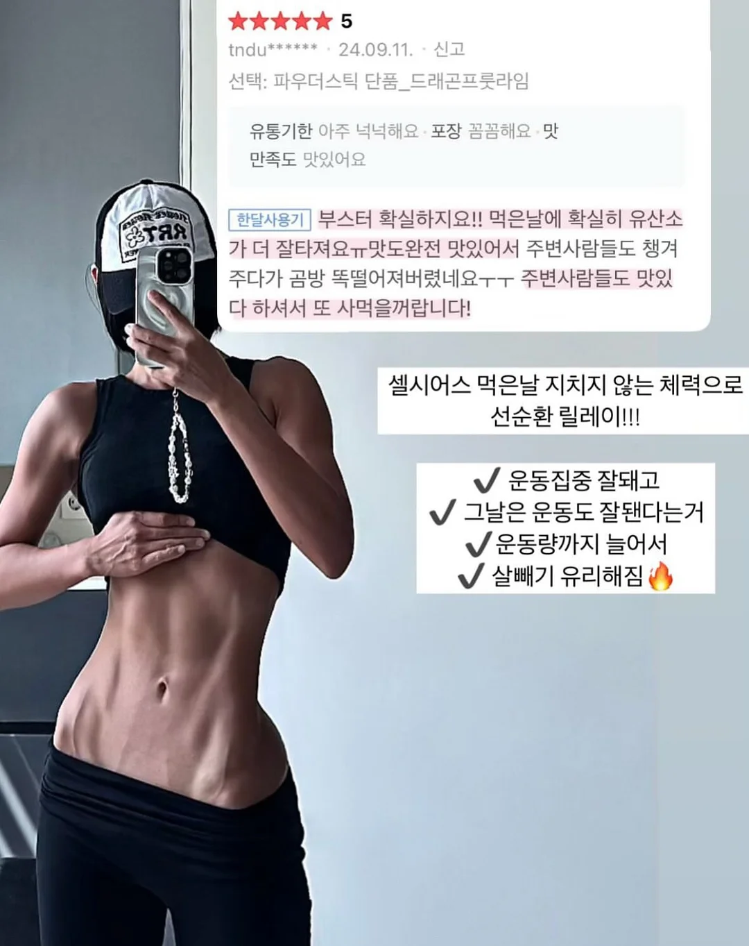 소파 2